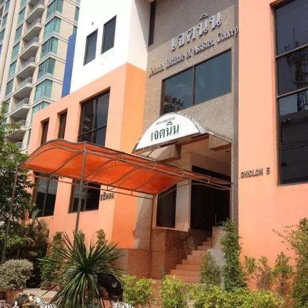 �����Թܴ���