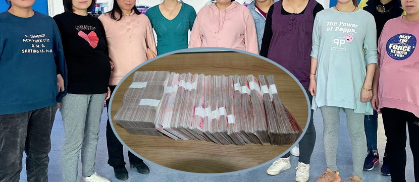 ԤԼӦƸ����