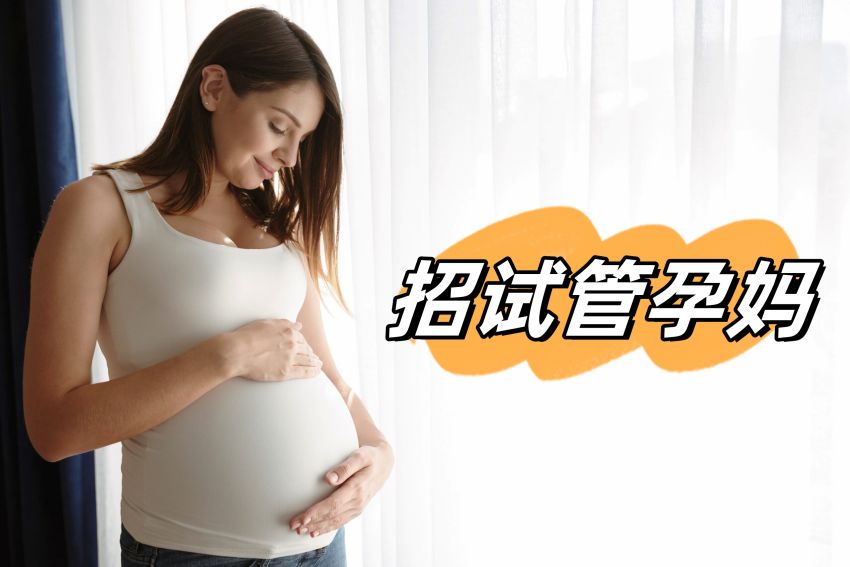 �Թܴ�������Щ�ô���