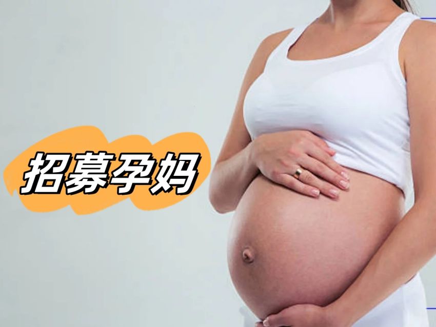 �Թܴ����н���Ƕ��٣�