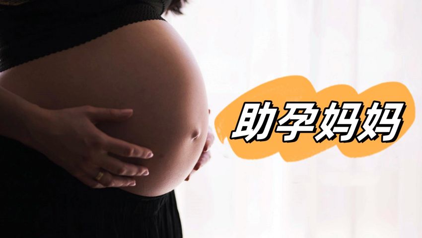 �Թܴ�������ô���еģ�