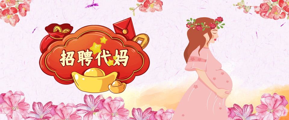 ��Ƹ���裡�Թܴ����������������ݡ����̡�Ŀ���Լ���Ҫ�Ժ���Ҫ��