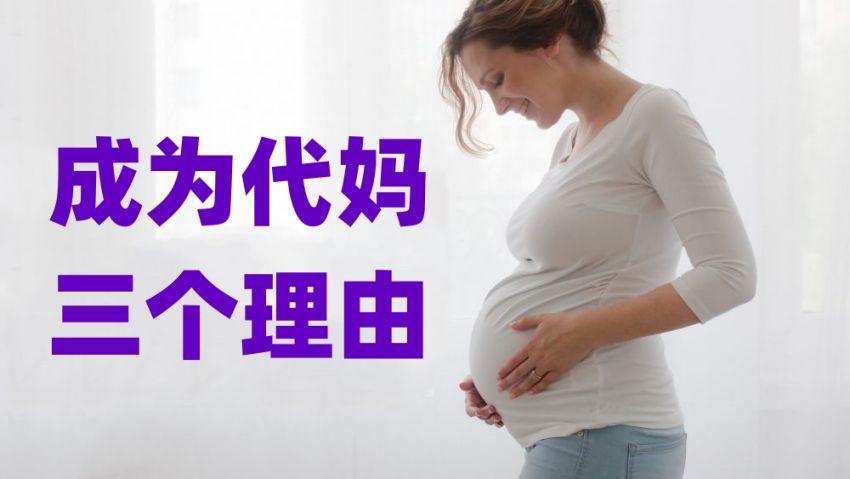 ѡ���Ϊ�Թܴ��������ԭ��