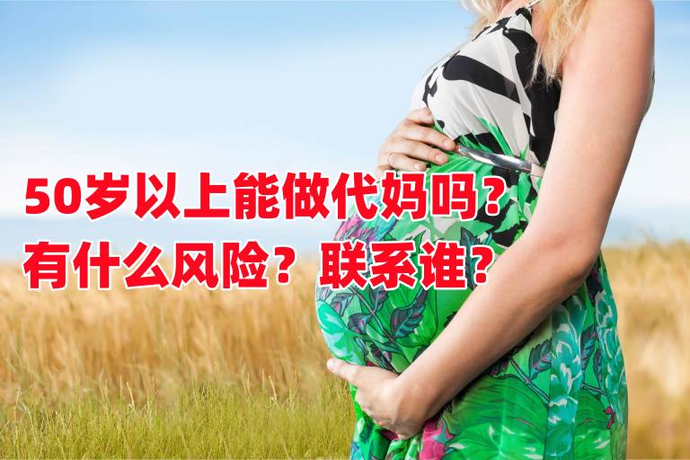 50�����Ͽ������Թܴ�������ʲôҽ�Ʒ��գ�Ӧ����ϵ˭��